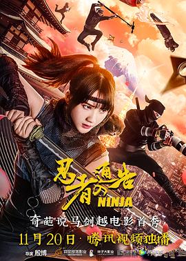 国产日韩精品欧美一区视频
